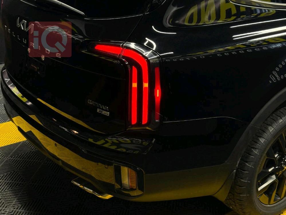 کیا تێلوراید